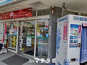 ファミリーマート 芳野屋東片端店 57m