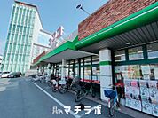ナフコトミダ 春岡店 697m