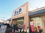 B＆Dドラッグストア則武店 1108m