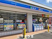 ローソン中村水主町店 107m