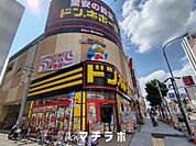 ドン・キホーテ 名古屋今池店 208m