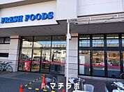 アオキスーパー 上飯田店 349m