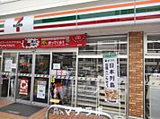 セブンイレブン 名古屋金山駅西店 274m