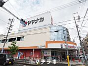 ヤマナカ 松原店 668m