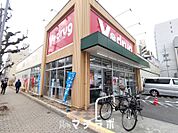 V・drug 新栄店 416m