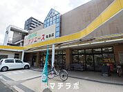 サンエース 亀島店 1272m