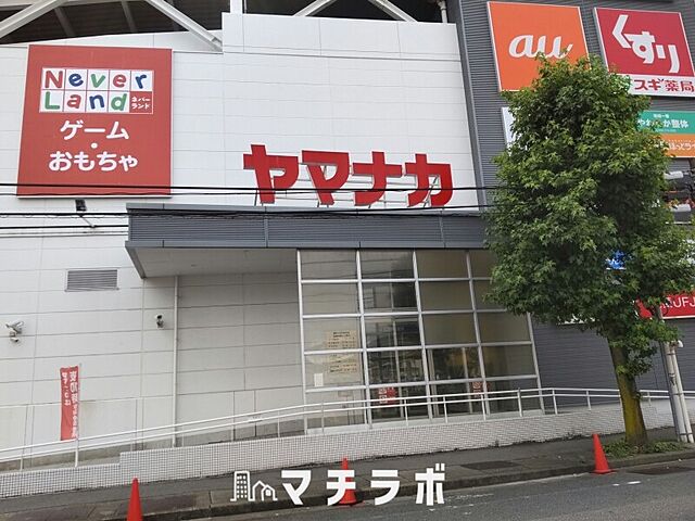周辺