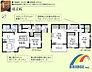 間取り：1号棟間取図です。 駐車2台可能で、小学校が近く商業施設も多数点在したエリアです。 また和の空間付きで収納スペースも充実、ホール収納、ウォークインクローゼット完備で便利な住環境が整っております。