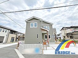即日見学可能　七栄・広々敷地・ゆったり駐車場付き・