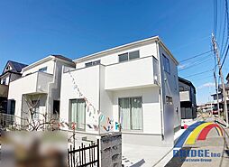 即日見学可能　豊住3丁目・・駅近5分の邸宅・