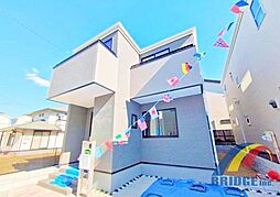 即日見学可能　青葉台・・近隣に商業施設多数で生活充実・・