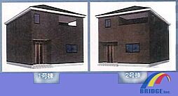即日見学可能　那古第1・・まったり落ち着く和室付き・・