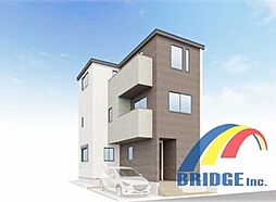 即日見学可能　京町3期・・2路線2駅利用可・・