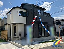 即日見学可能　東初富1丁目・未・入・居・周辺環境充実・
