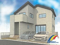 即日見学可能　西佐津間5期・・陽光溢れる南側道路の邸宅・・
