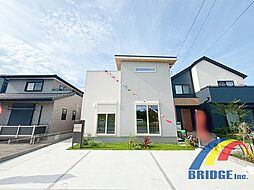 即日見学可能　フレスティア金田東・広々憩いの場リビング・