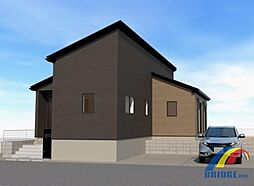 深夜対応可能　こてはし台24-1期・広々敷地・ゆったり平屋建・