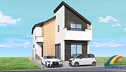即日見学可能　八千代台北17期・・200萬円プライスダウン・・