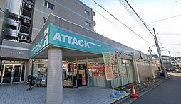 周辺施設の画像