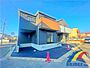 即日見学可能 蘇我・・住環境充実の2方角地分譲・・ 2号棟