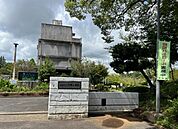 佐倉市立内郷小学校（1600m）