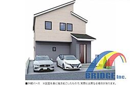 深夜対応可能　高野台・・大型分譲地・周辺施設が充実エリア・