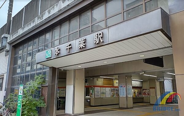 周辺を拡大表示