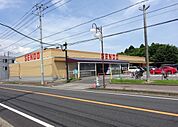 せんどう大宮台店（400m）