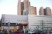 柏の葉キャンパス駅（1100m）