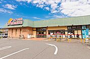 リブレ京成 三矢小台店（900m）