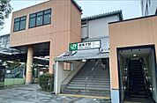 我孫子駅（JR常磐線）（1400m）