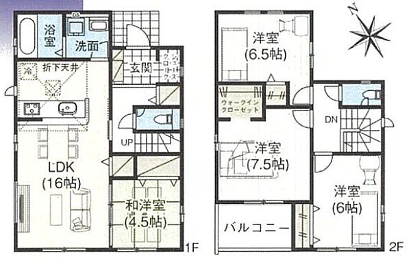 間取りを拡大表示