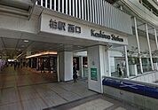 柏駅（4700m）