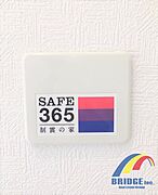 制震装置 同社同等仕様施工例