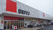 西友　柏東店（1200m）