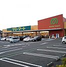 マミープラス光ヶ丘店（800m）