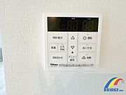 すぐにお湯がでる便利機能付き給湯器♪