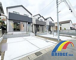 即日見学可能　松戸市秋山・・秋山駅までルいて10分・・