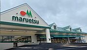 マルエツ東菅野店（950m）