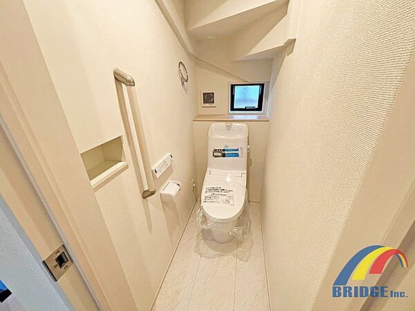 トイレを拡大表示
