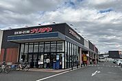 ナリタヤ富里店（1283m）