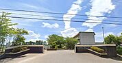 木更津市立八幡台小学校（810m）