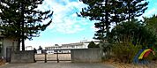 清見台小学校（650m）