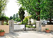田中中学校（1300m）