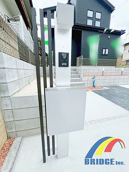 設備を拡大表示