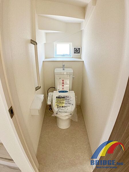 トイレを拡大表示