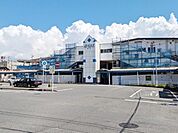JR総武本線都賀駅（650m）