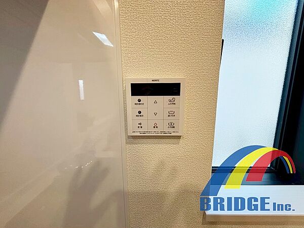 設備を拡大表示