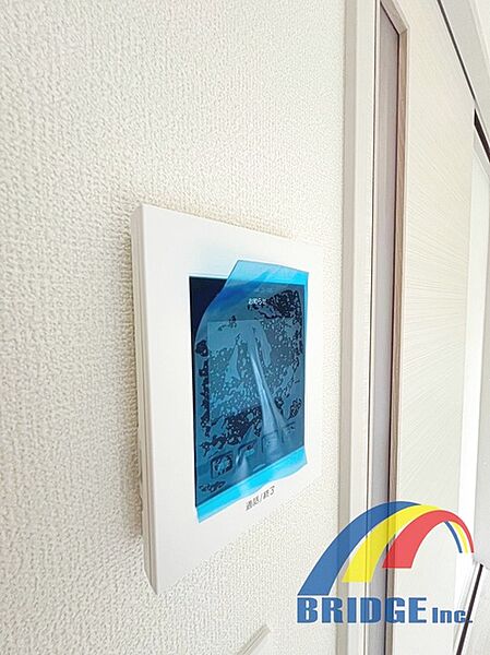 設備を拡大表示