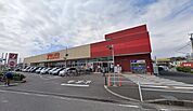 ヤオコー船橋三咲店（900m）